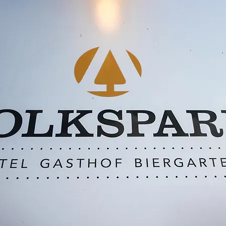 Volkspark Отель